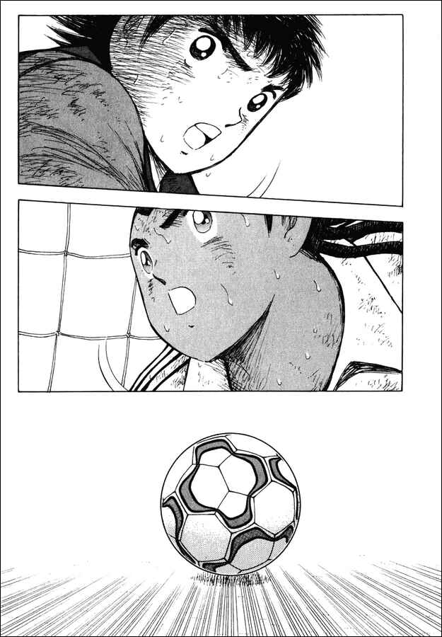 Page 7 Chapter 141 Captain Tsubasa: Road to 2002