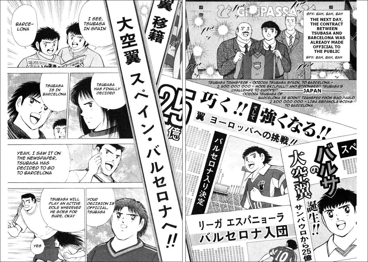 Page 11 Chapter 5 Captain Tsubasa: Road to 2002