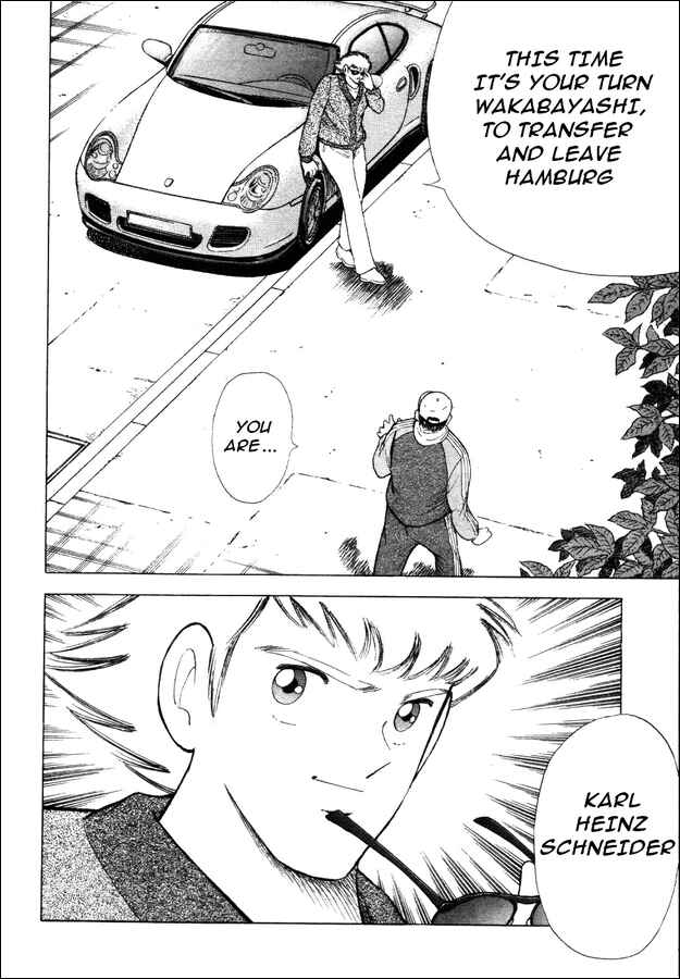 Page 16 Chapter 5 Captain Tsubasa: Road to 2002