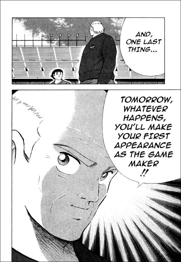 Page 12 Chapter 82 Captain Tsubasa: Road to 2002