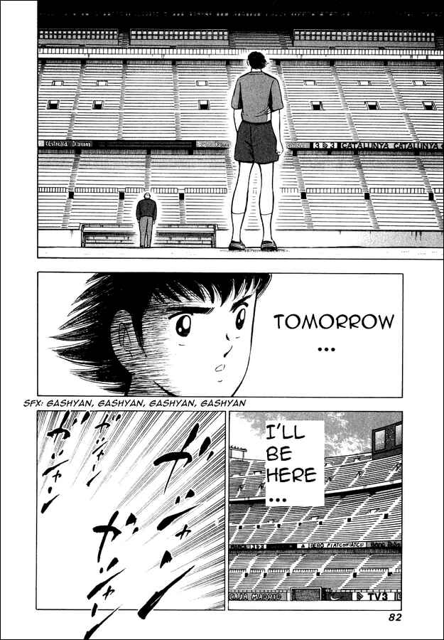 Page 14 Chapter 82 Captain Tsubasa: Road to 2002