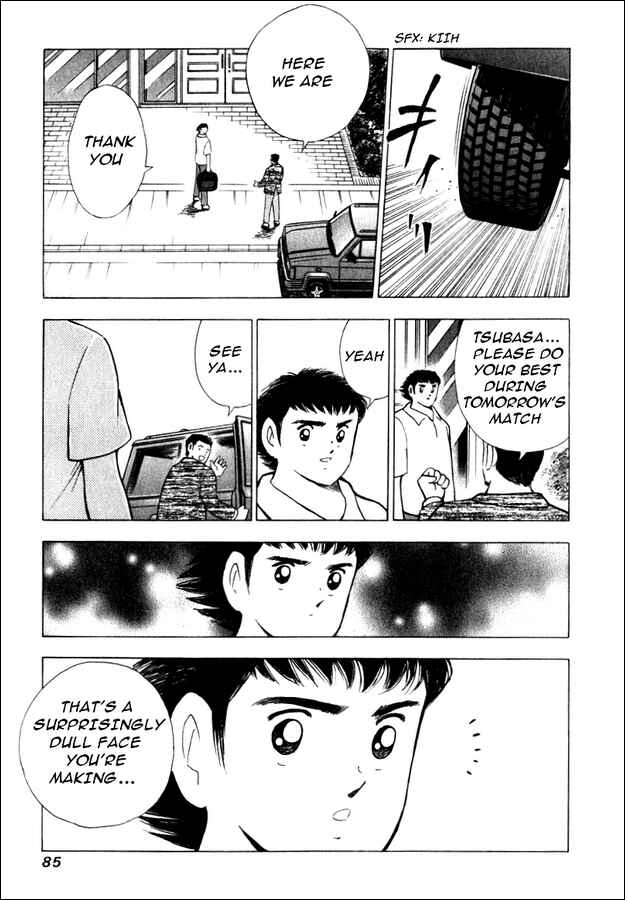 Page 17 Chapter 82 Captain Tsubasa: Road to 2002
