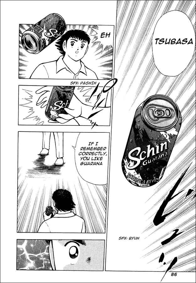 Page 18 Chapter 82 Captain Tsubasa: Road to 2002