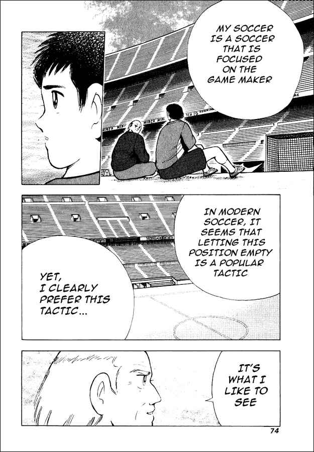 Page 6 Chapter 82 Captain Tsubasa: Road to 2002