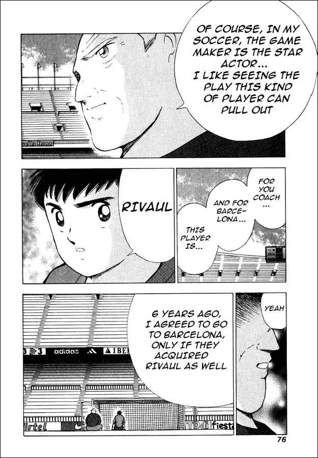 Page 8 Chapter 82 Captain Tsubasa: Road to 2002