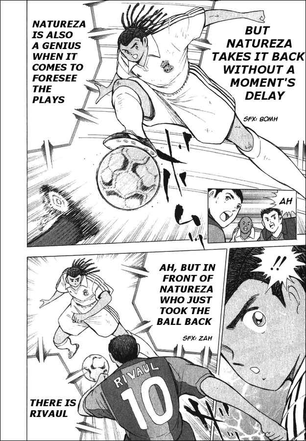 Page 11 Chapter 119 Captain Tsubasa: Road to 2002