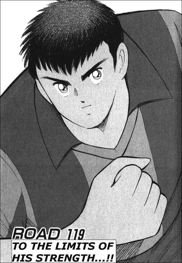 Page 2 Chapter 119 Captain Tsubasa: Road to 2002