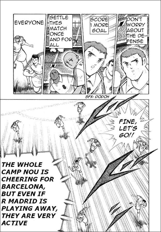 Page 7 Chapter 119 Captain Tsubasa: Road to 2002