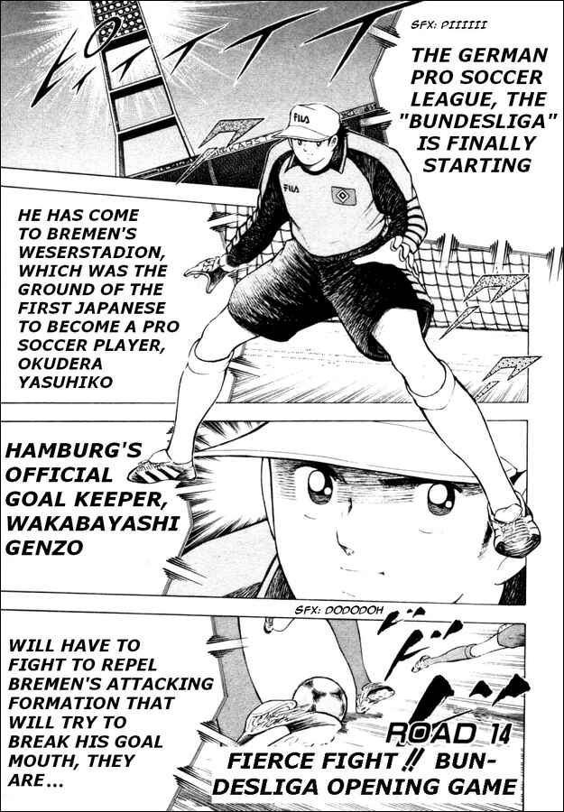 Page 1 Chapter 14 Captain Tsubasa: Road to 2002