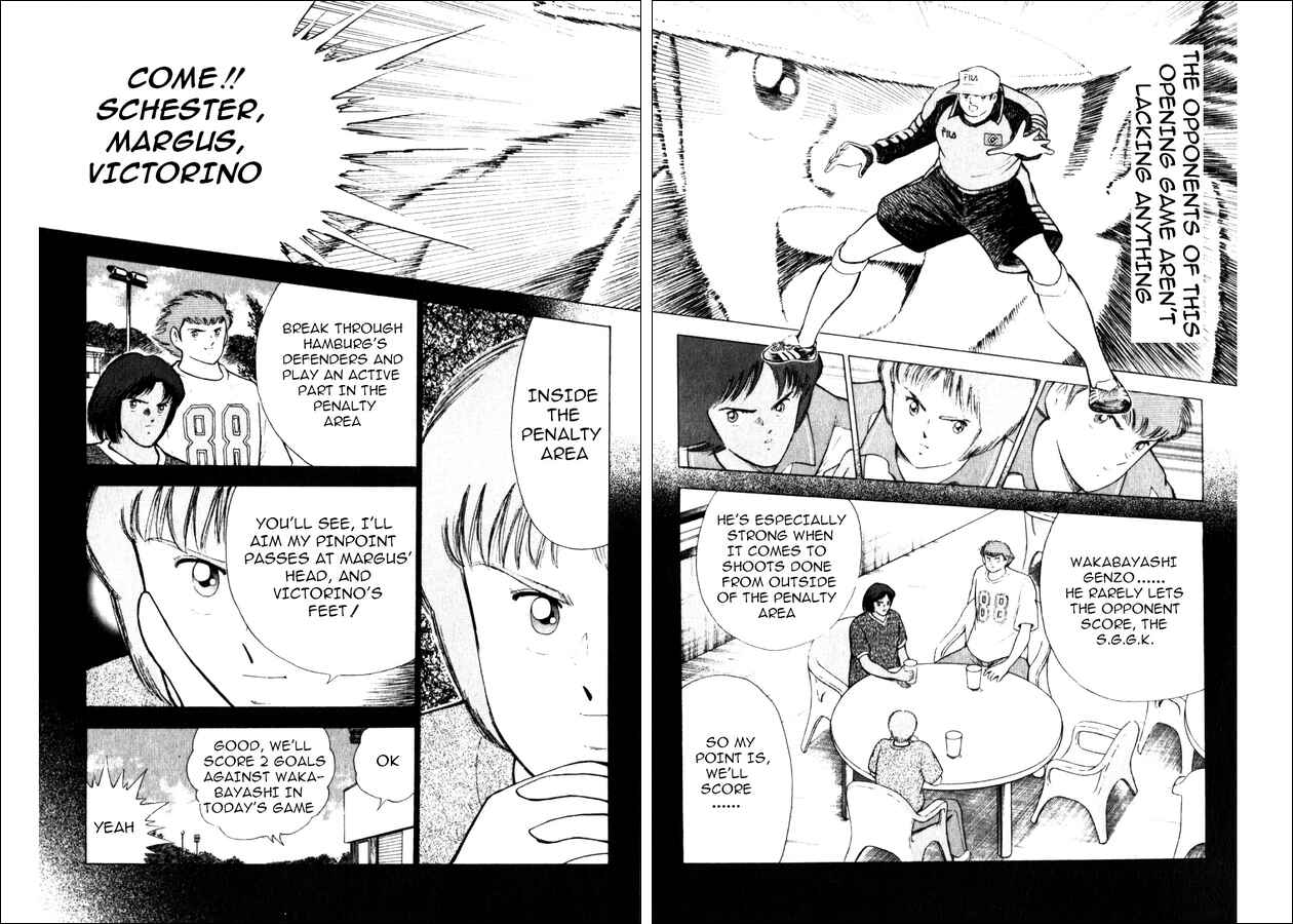 Page 3 Chapter 14 Captain Tsubasa: Road to 2002