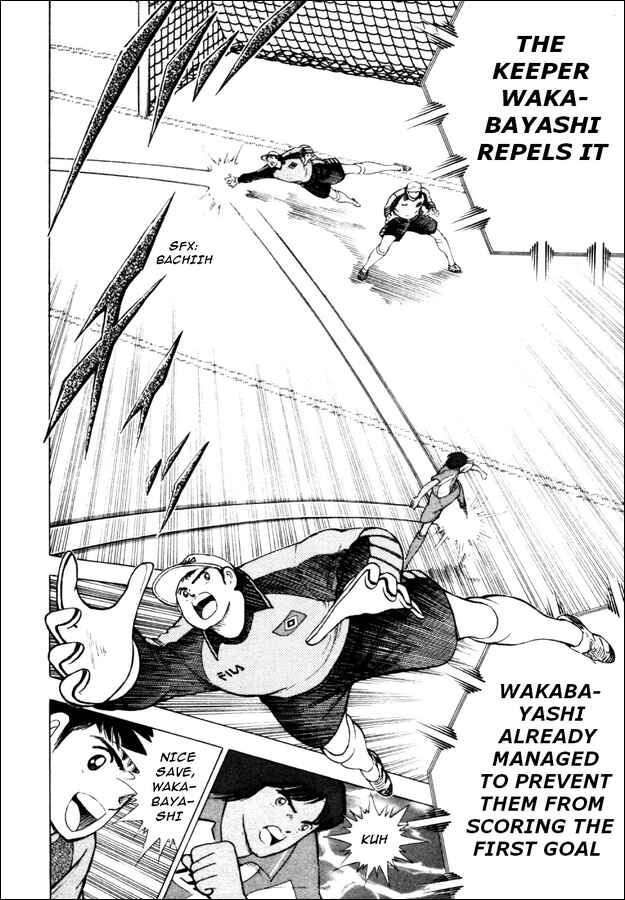 Page 6 Chapter 14 Captain Tsubasa: Road to 2002
