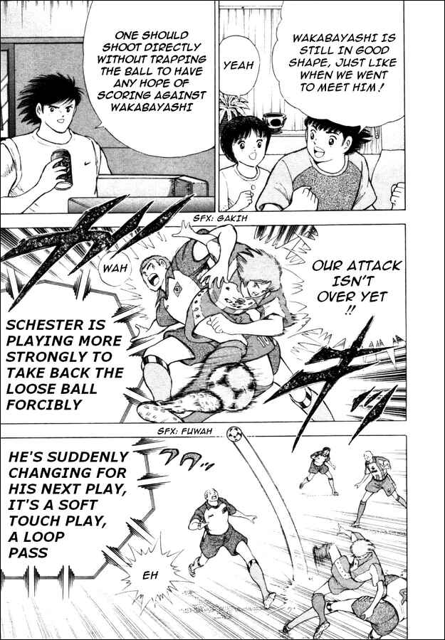 Page 7 Chapter 14 Captain Tsubasa: Road to 2002