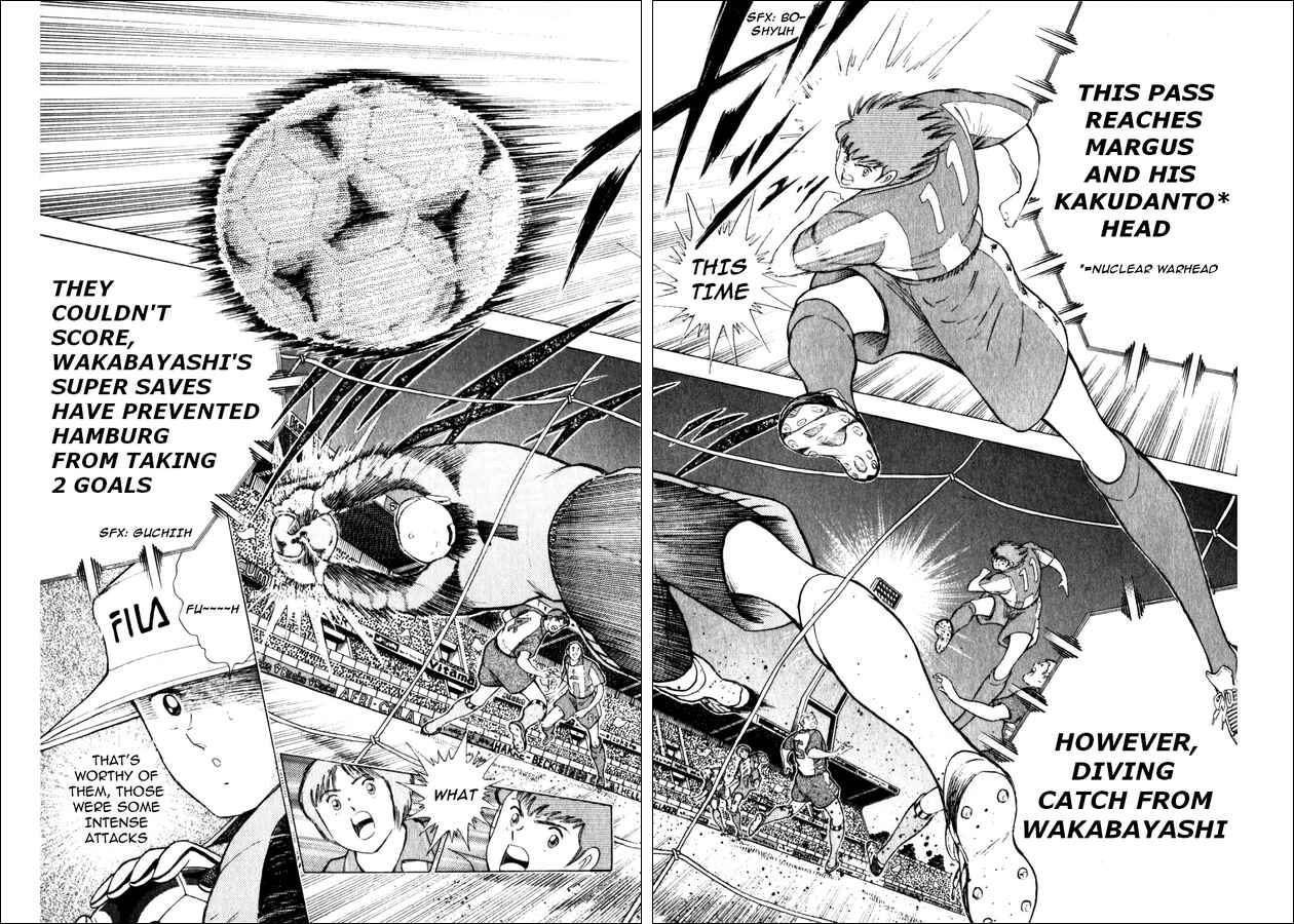 Page 8 Chapter 14 Captain Tsubasa: Road to 2002