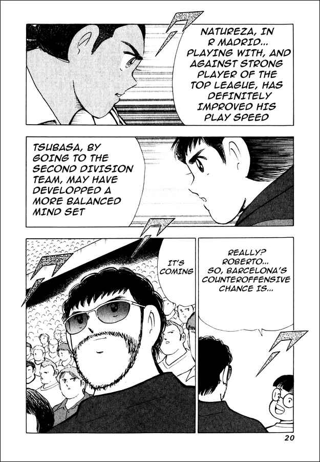 Page 12 Chapter 99 Captain Tsubasa: Road to 2002