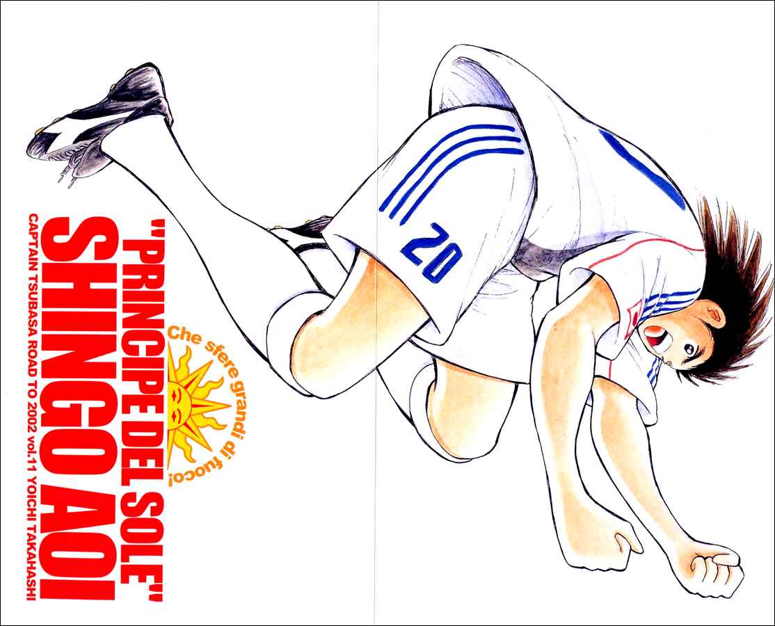 Page 19 Chapter 99 Captain Tsubasa: Road to 2002