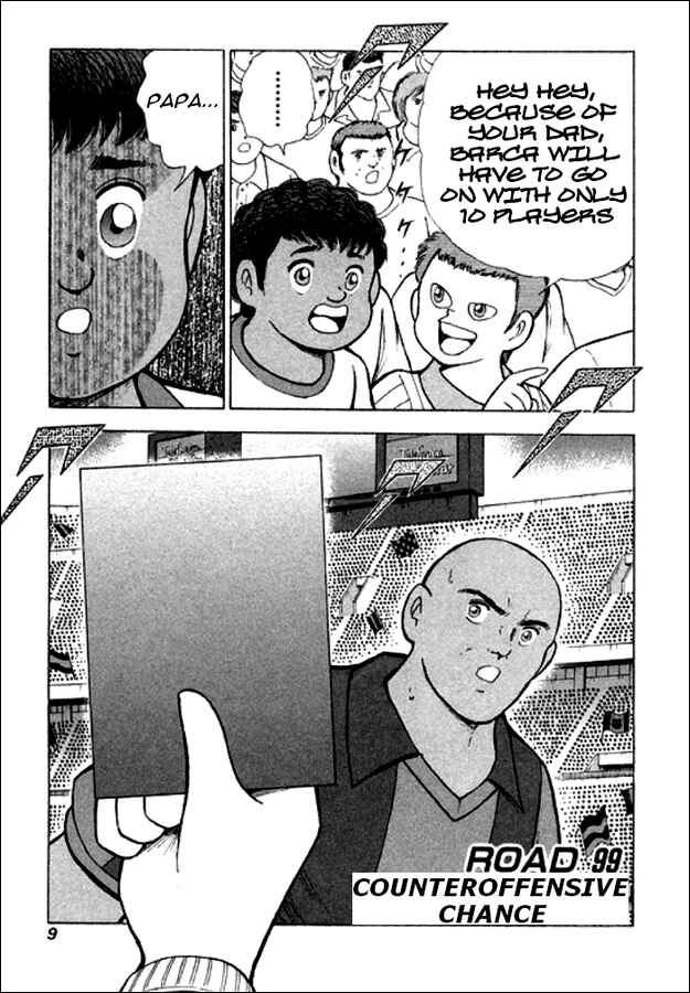 Page 2 Chapter 99 Captain Tsubasa: Road to 2002