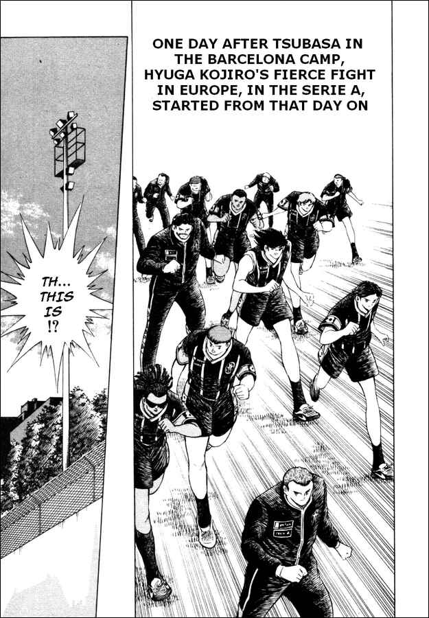 Page 7 Chapter 12 Captain Tsubasa: Road to 2002