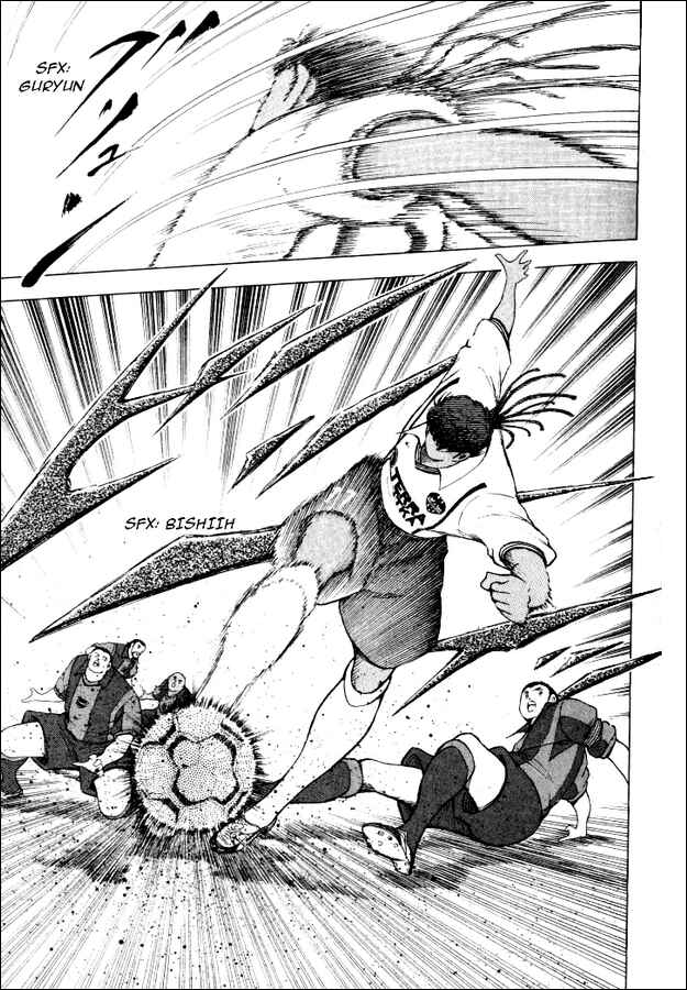 Page 14 Chapter 41 Captain Tsubasa: Road to 2002