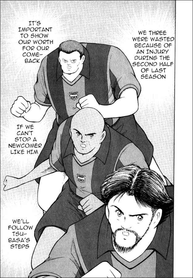 Page 2 Chapter 41 Captain Tsubasa: Road to 2002
