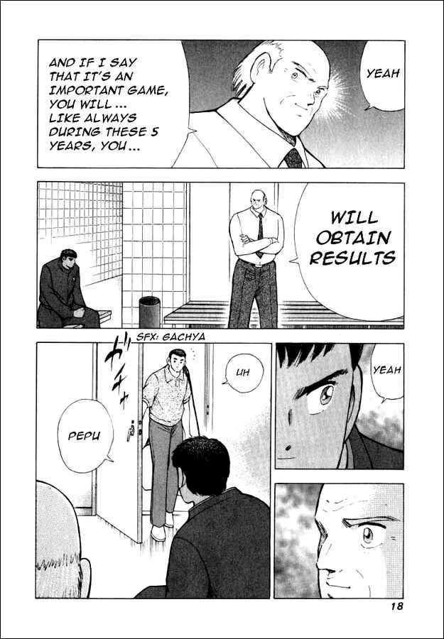 Page 10 Chapter 69 Captain Tsubasa: Road to 2002