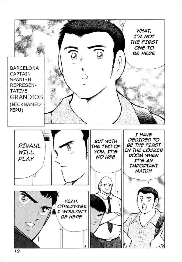 Page 11 Chapter 69 Captain Tsubasa: Road to 2002