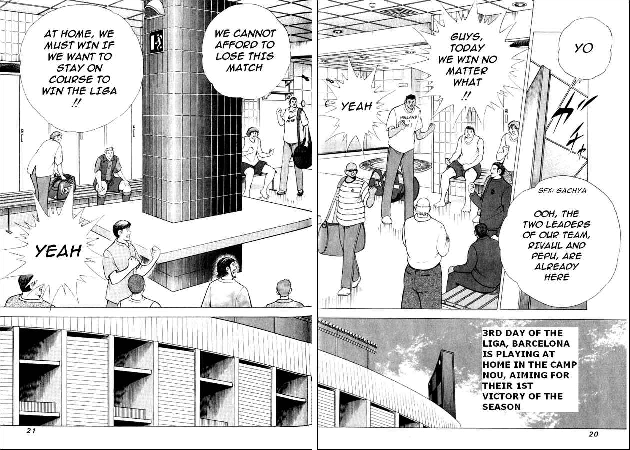 Page 12 Chapter 69 Captain Tsubasa: Road to 2002