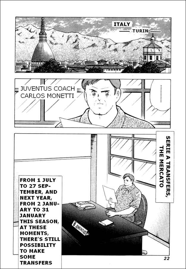 Page 13 Chapter 69 Captain Tsubasa: Road to 2002