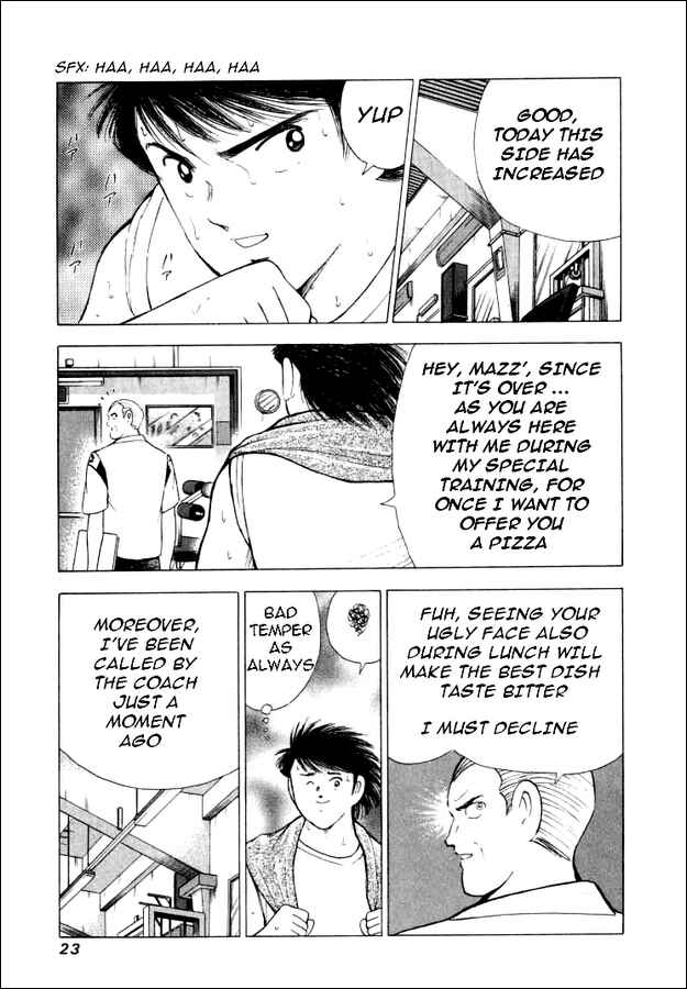 Page 14 Chapter 69 Captain Tsubasa: Road to 2002