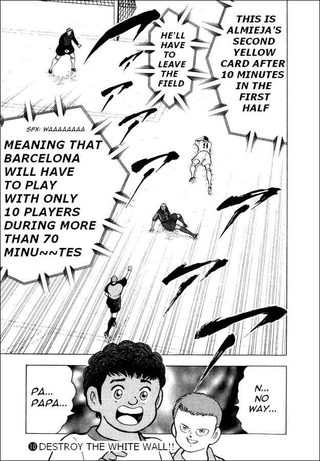Page 12 Chapter 98 Captain Tsubasa: Road to 2002