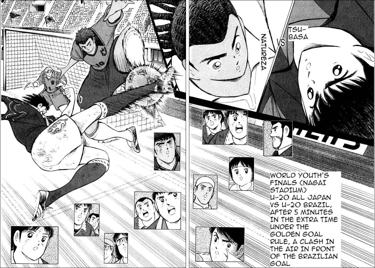 Page 2 Chapter 98 Captain Tsubasa: Road to 2002