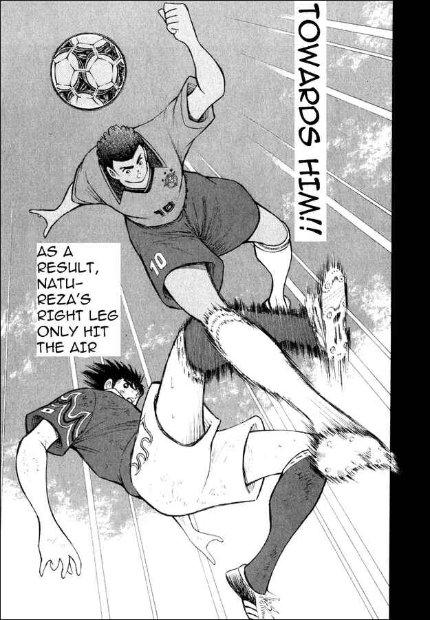 Page 4 Chapter 98 Captain Tsubasa: Road to 2002