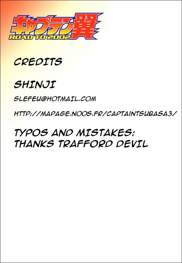 Page 16 Chapter 57 Captain Tsubasa: Road to 2002