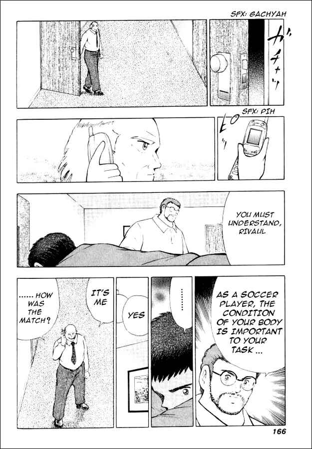 Page 2 Chapter 57 Captain Tsubasa: Road to 2002