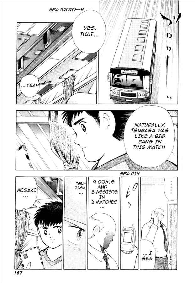 Page 3 Chapter 57 Captain Tsubasa: Road to 2002