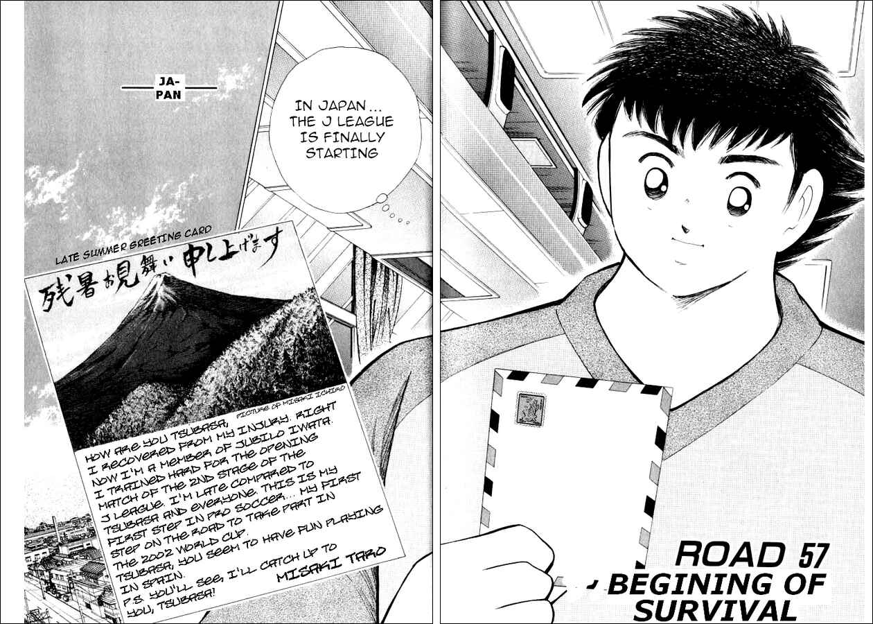 Page 4 Chapter 57 Captain Tsubasa: Road to 2002
