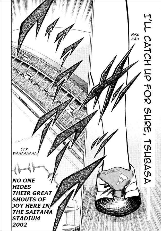 Page 5 Chapter 57 Captain Tsubasa: Road to 2002