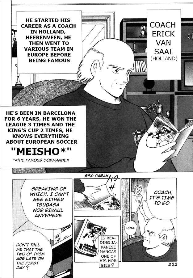 Page 14 Chapter 8 Captain Tsubasa: Road to 2002