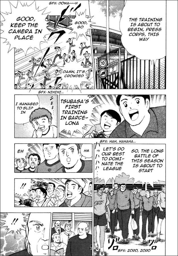 Page 15 Chapter 8 Captain Tsubasa: Road to 2002