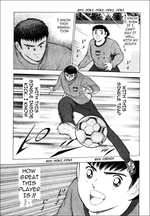 Page 8 Chapter 8 Captain Tsubasa: Road to 2002