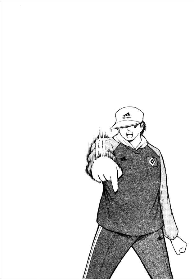 Page 16 Chapter 6 Captain Tsubasa: Road to 2002