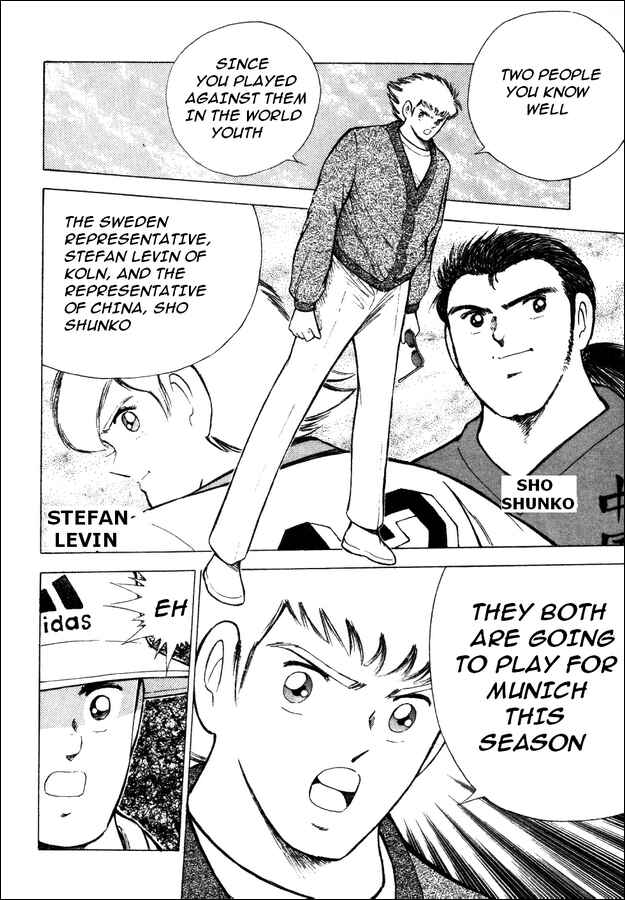 Page 5 Chapter 6 Captain Tsubasa: Road to 2002