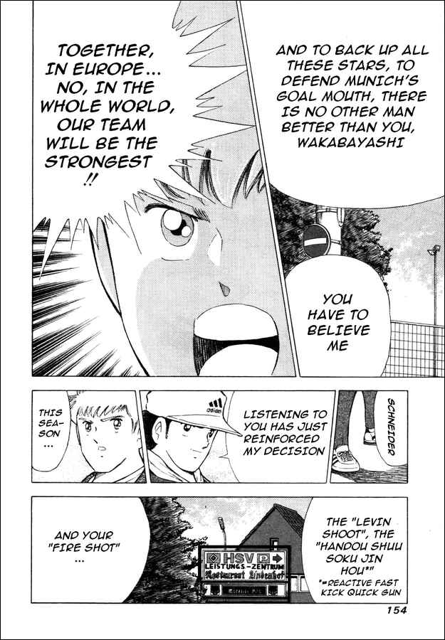 Page 7 Chapter 6 Captain Tsubasa: Road to 2002