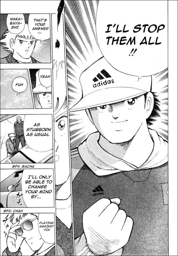 Page 8 Chapter 6 Captain Tsubasa: Road to 2002