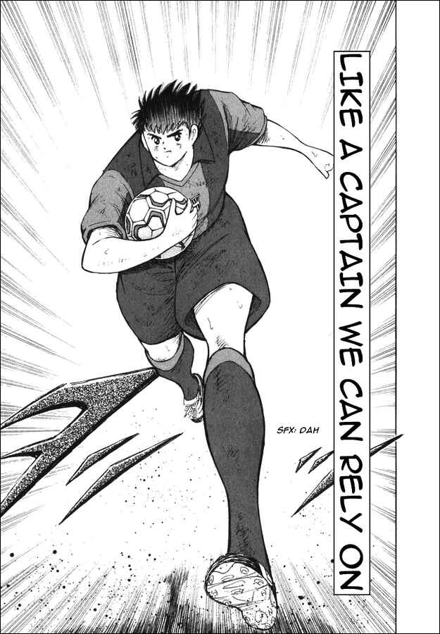 Page 10 Chapter 131 Captain Tsubasa: Road to 2002