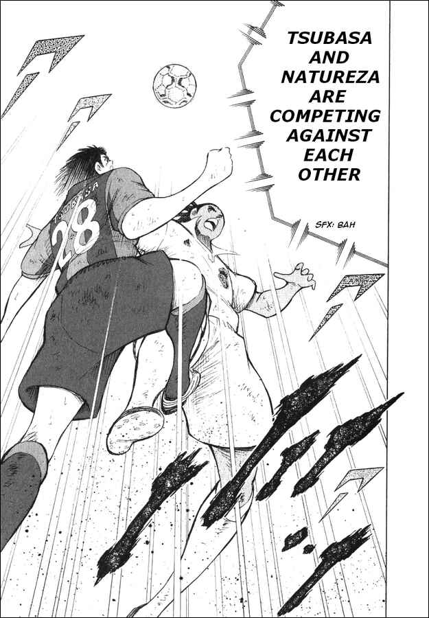 Page 17 Chapter 131 Captain Tsubasa: Road to 2002
