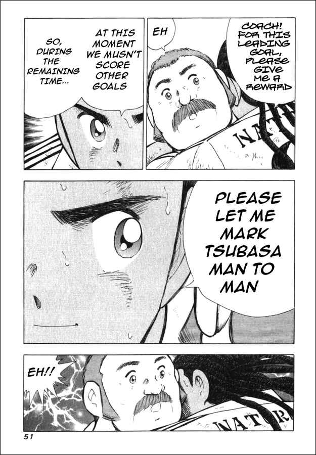 Page 4 Chapter 131 Captain Tsubasa: Road to 2002