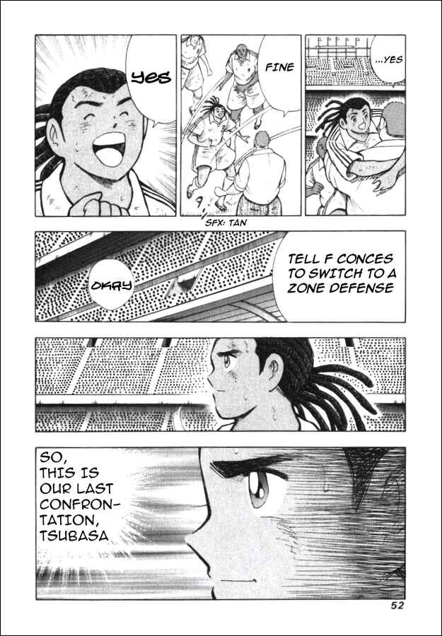 Page 5 Chapter 131 Captain Tsubasa: Road to 2002