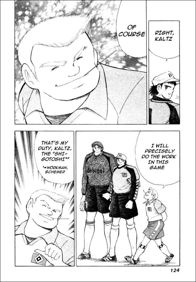 Page 13 Chapter 24 Captain Tsubasa: Road to 2002