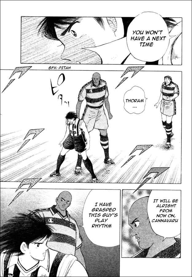Page 16 Chapter 24 Captain Tsubasa: Road to 2002