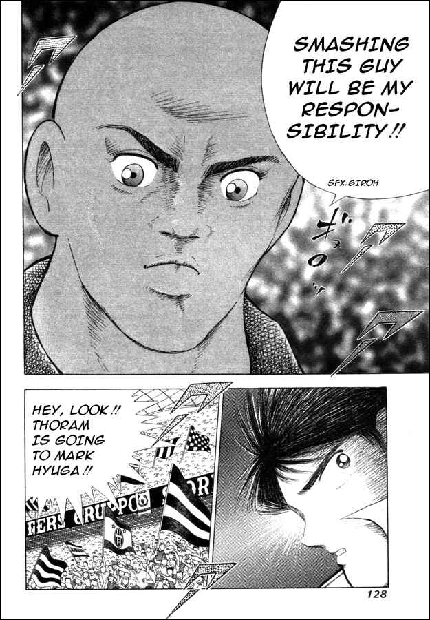 Page 17 Chapter 24 Captain Tsubasa: Road to 2002